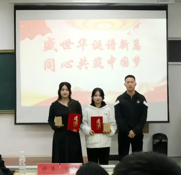 图七